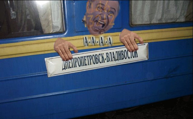Петросян и родственники