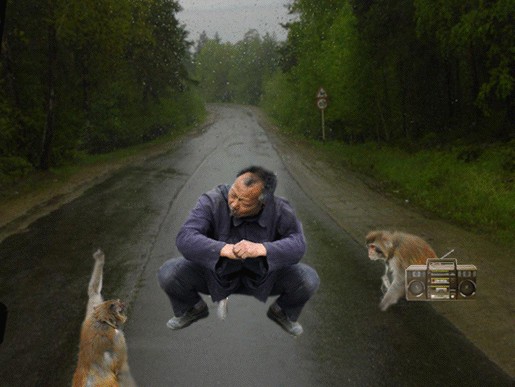 Неуловимый мститель