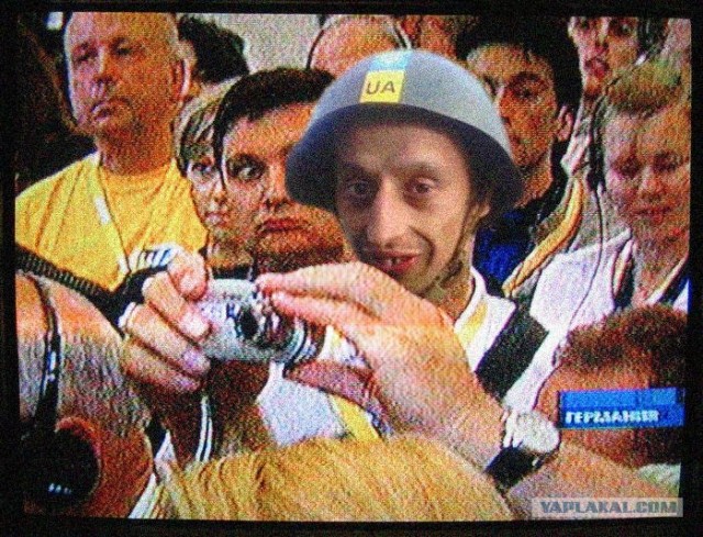 Каска