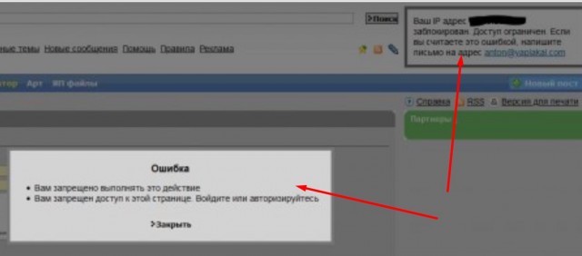 Сколько стоит надоевшая жена
