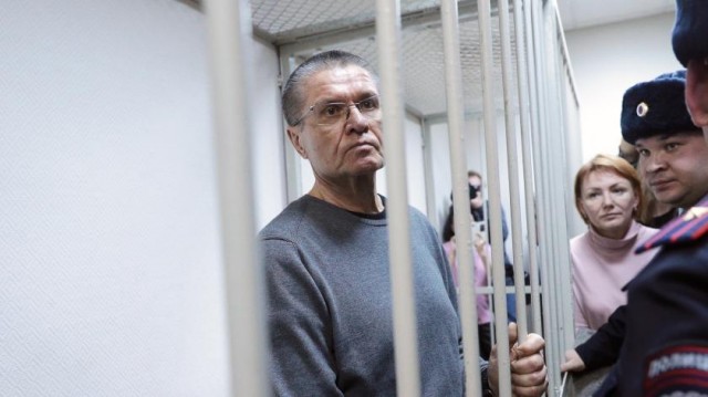 А если? Да нет...
