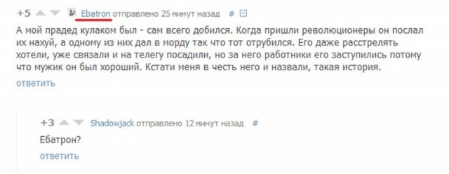 14-летняя девочка выбросила в окно свою 3-летнюю сестру и прыгнула следом во время пожара в Подмосковье