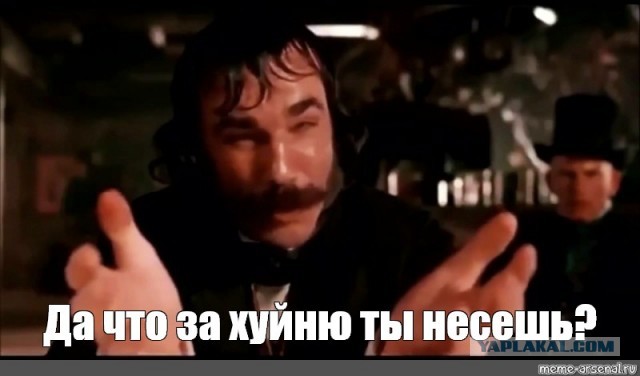 Житель Минска заявил в милицию на собственных детей из-за бело-красно-белых штор.