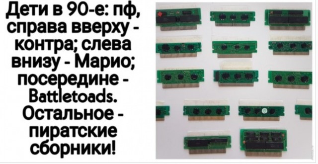 Картинки и мемы для настроения 024