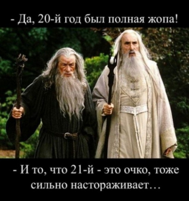 Возмутивший Путина рост цен на макароны ускорился