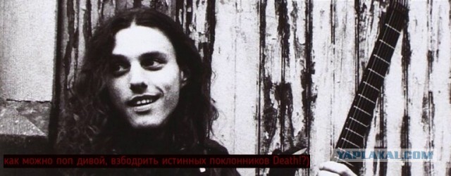 "Когда ты прямо с death-metal концерта попал на выступление Светы, и тебе збсь"