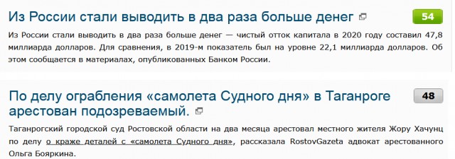 Ан-74 больше не будут производить в Украине