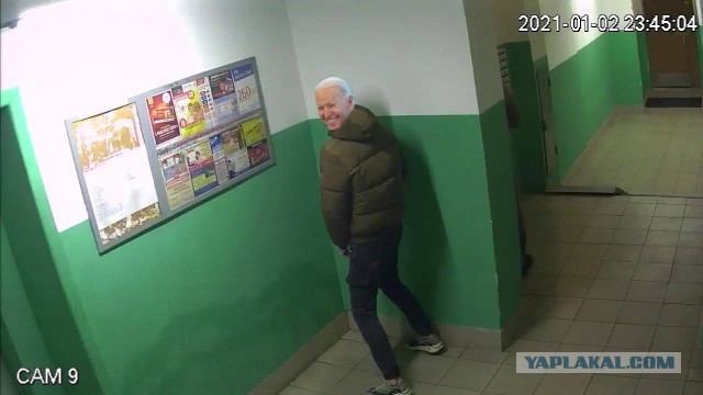 Белый дом ответил на предложение Путина о срочном разговоре с Байденом