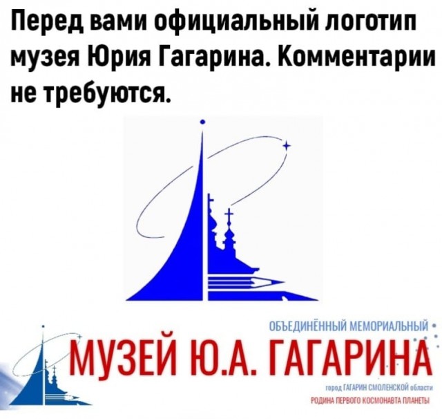 Из крайности в крайность