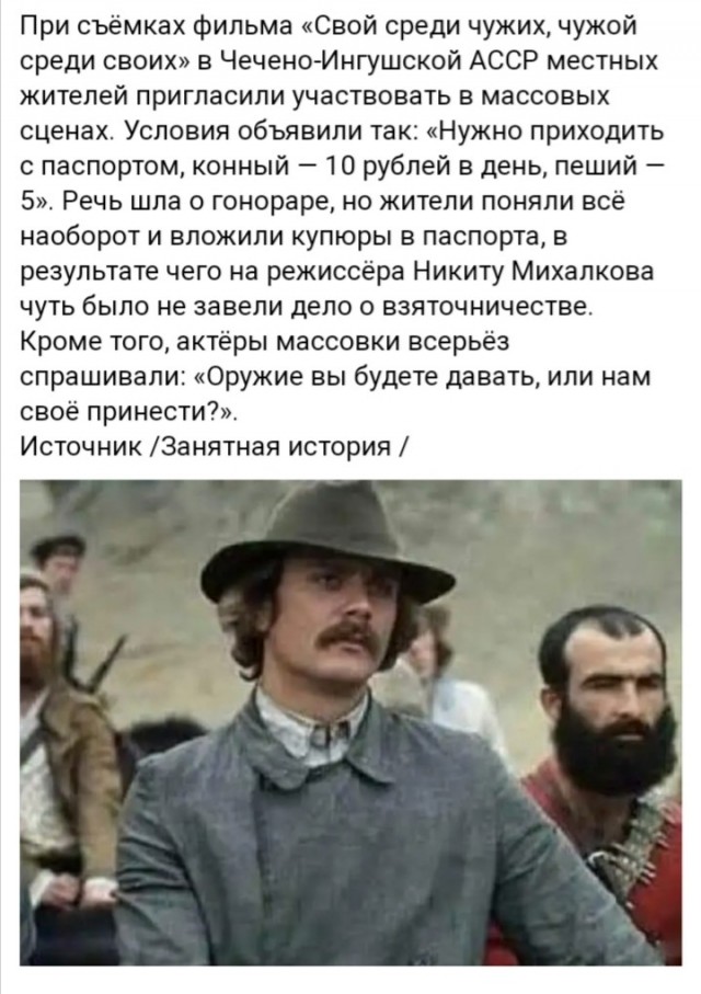 26 коротких историй