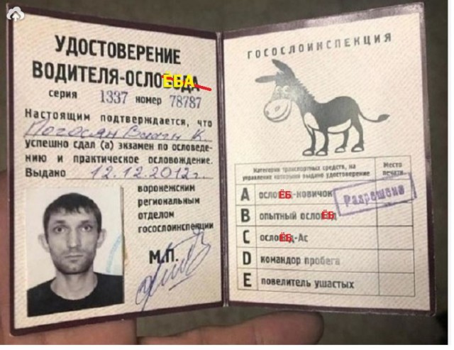 Когда агент спецслужб спешит на срочное задание по встречке!