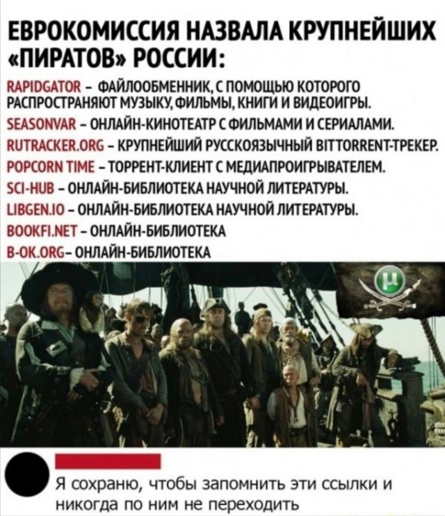 Выстраданное...