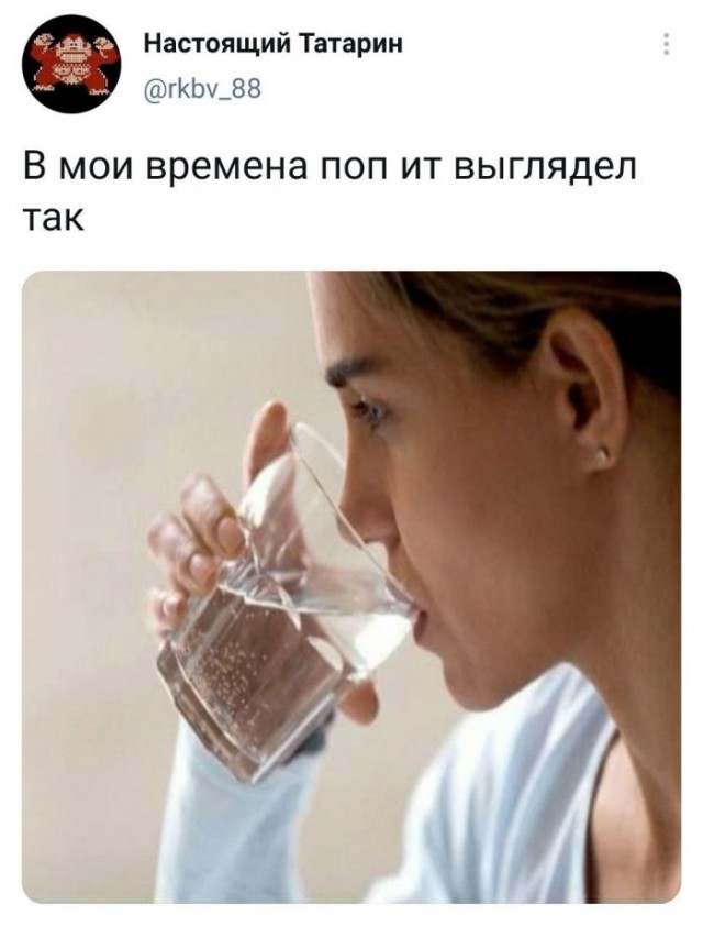 Картинки и мемы для настроения