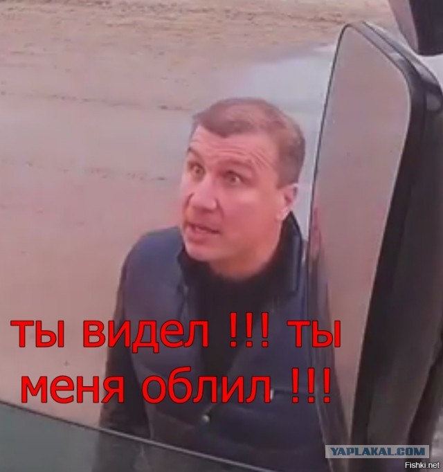 Поворотники мне покажи