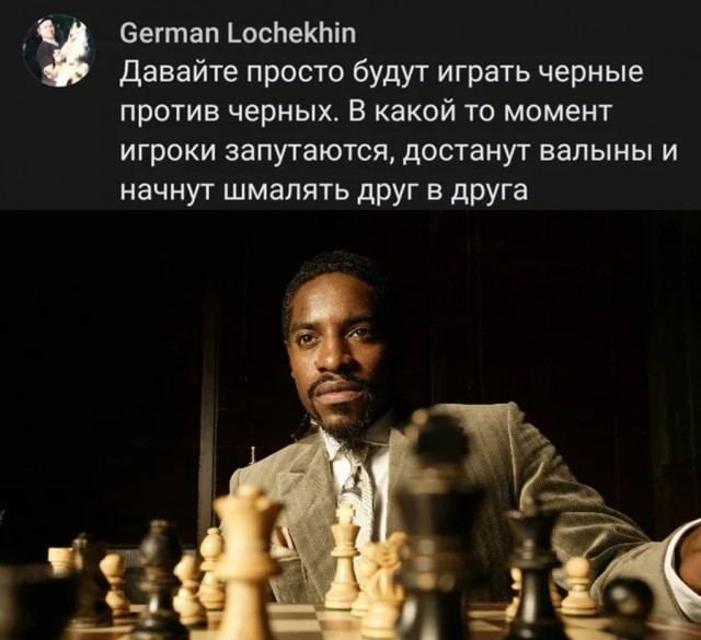 Кретинизмы из сети 16.08.2021