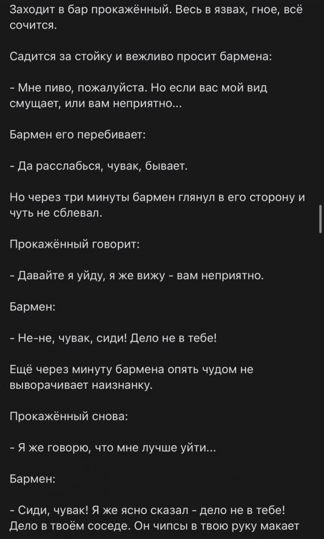 Подборка идиотских фотографий