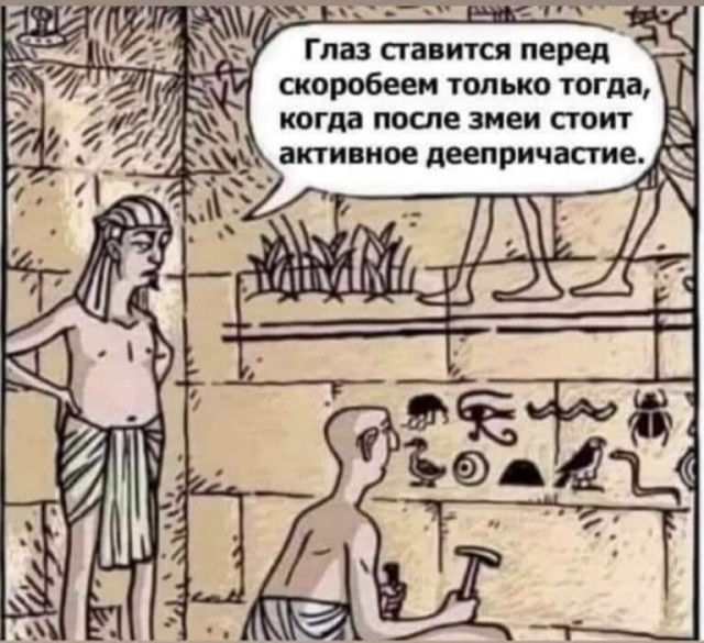 Выборы-дебаты