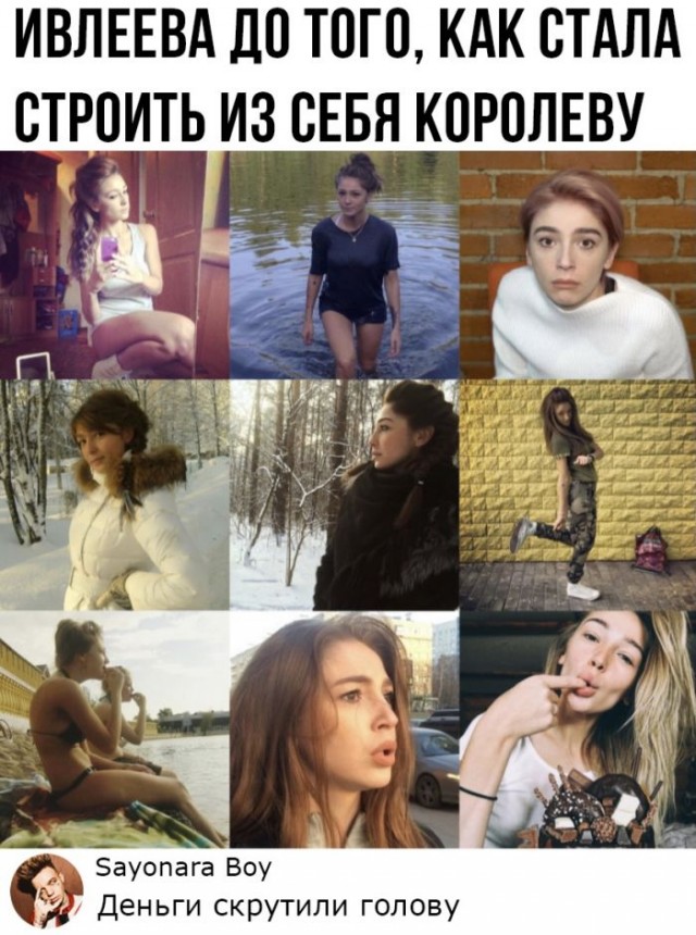 Картинки и мемы для настроения 30.09.2021