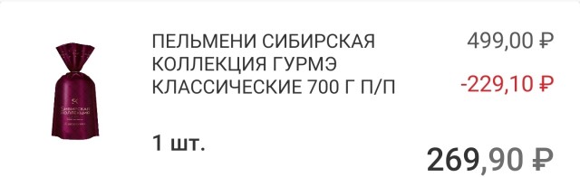 Многие женщины требуют от мужчины наличия своей машины, но не могут внятно объяснить для чего