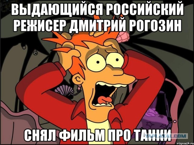 Преемник космического телескопа Хаббл прибыл во Французскую Гвиану для подготовки к запуску