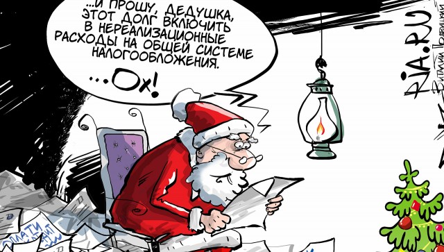 Пандемия. Коронавирус. Россия и мир. Последняя информация. Часть 27