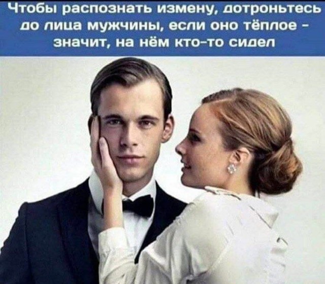 Пятница. И немного слегка пошлых картинок с надписями и без 16+ (24.12)