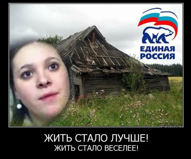 Никакой "шубы", никакого праздника - нет денег