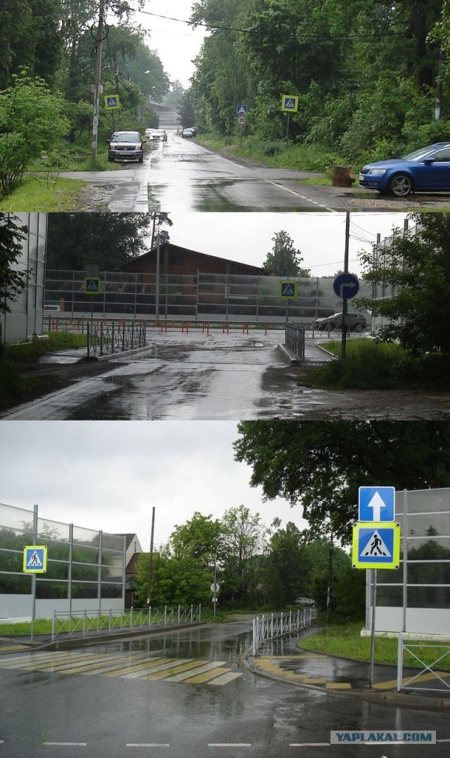 Вроде живы остались (Казахстан)