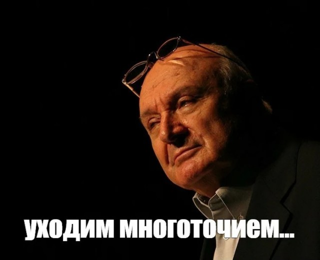 Баржа перевернула лодку рыбаков