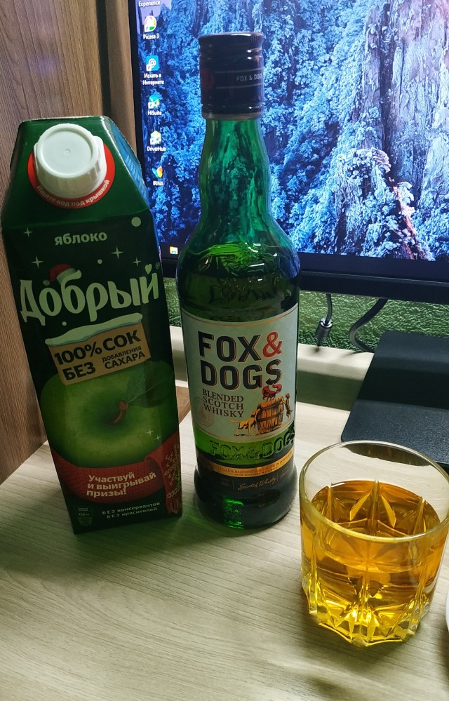 Какой вискарь вкуснее?