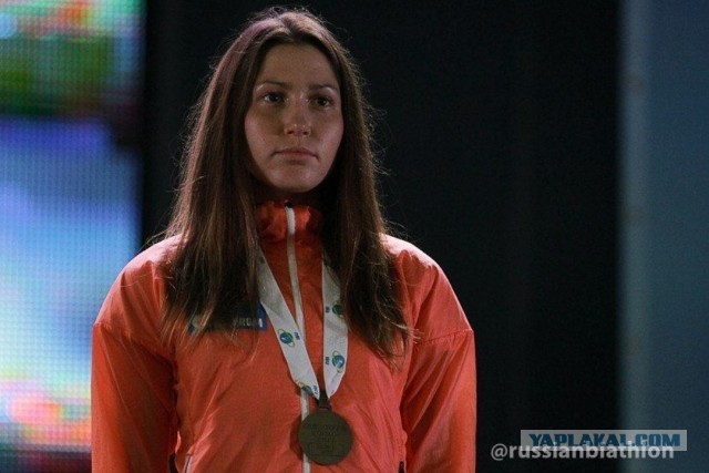 Российская биатлонистка : «Я хочу, чтобы это скорее закончилось !»