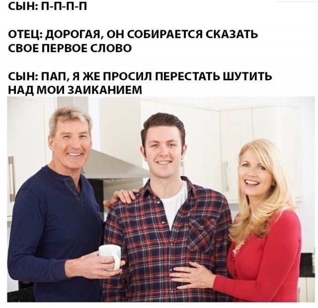 Чернота на понедельник, дорогие деграданты