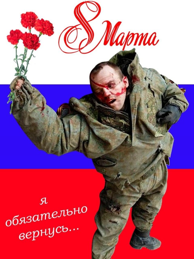 «Мы уже в другом времени. У нас другие скорости»