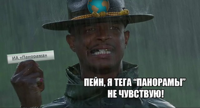 Пекин: поставки тайваньских чипов в Россию возобновятся не позже мая