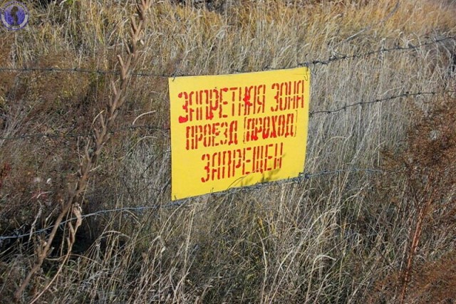Заброшенная база десантно-штурмовых катеров на воздушной подушке "Мурена" и "Скат"