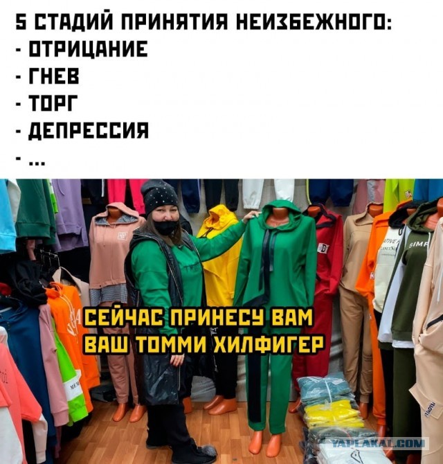 Картинки аморальные и всякие разные - 26