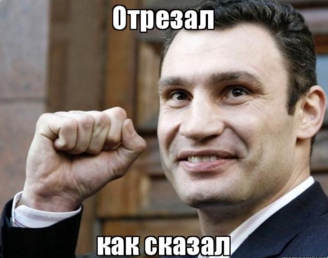 Альтернативный Зеленский.