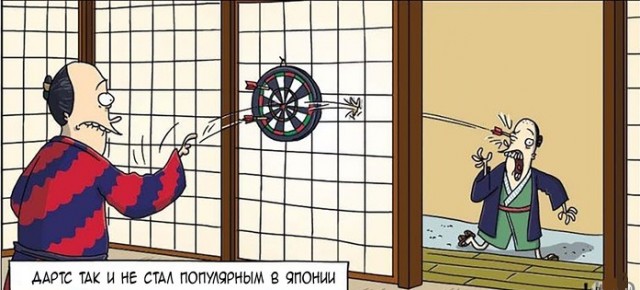 Субботняя чернуха!