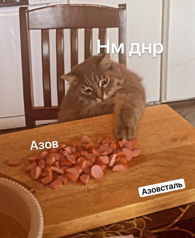 Экстракшн из Азовстали не получается