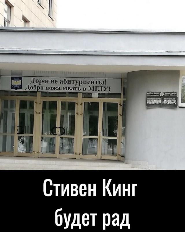 Так себе картинки 31.05.22