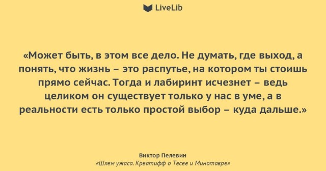 Пандемия съехавших крыш - разновидности болезни. Россия и мир. Часть 37