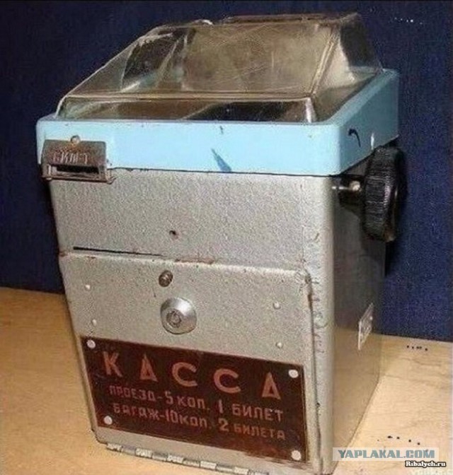 Хроника падения: что стало с легендарным Икарусом и какие автобусы сейчас выпускает завод