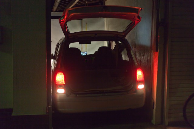 Фотографии с прогулки по Токио