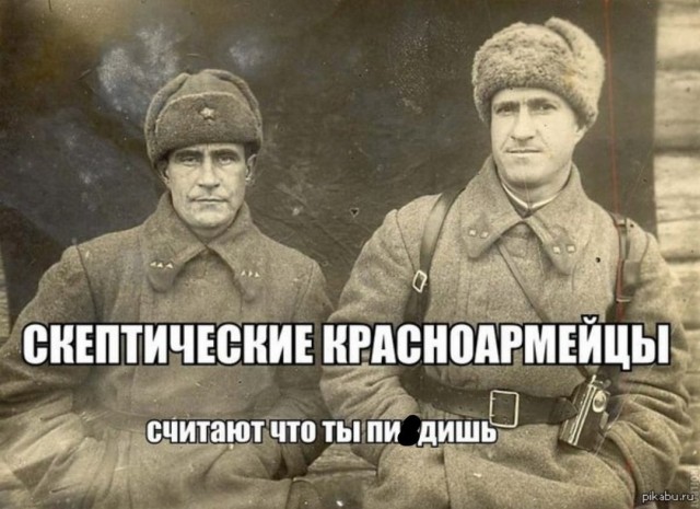 В Евпатории сработало ПВО