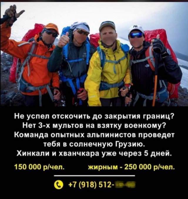 Заблокированные в пробке в Верхнем Ларсе водители пожаловались на коррупцию