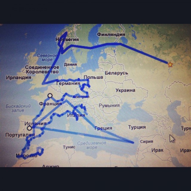 Кругосветное путешествие. Реалити-ШОУ. 2012-13-14г