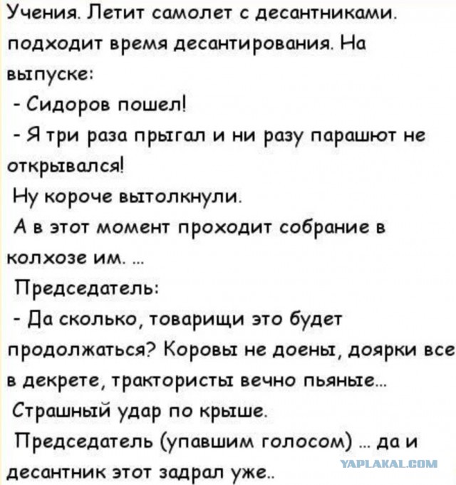 Студент, которого два раза ошибочно задержали за уклонение от повестки, оформил хет-трик. Его снова задержали полицейские.
