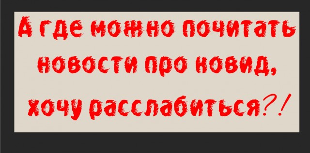 Власти Петербурга призвали "отнестись с пониманием" к "облавам" на мужчин