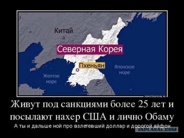 Держите меня а то я ему втащу
