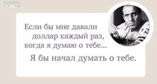Баянисто-небаянистый юмор 24.10.22